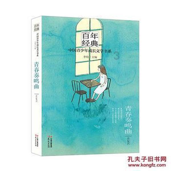 总投资660.15亿元 黔南266个重大项目集中开工